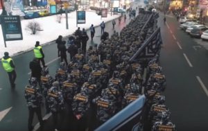 Националисты провели в Киеве военизированную акцию