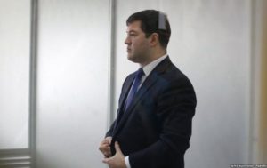 Суд снял с Насирова ответственность за рассрочки Онищенко