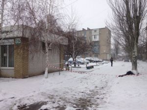 Взрыв в центре Бердянска: ранены трое полицейских