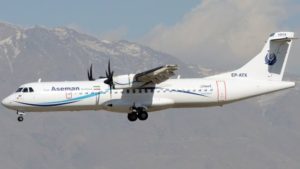 В Иране разбился самолет c 66 людьми на борту