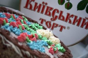 Roshen подал в суд на АШАН из-за “Киевского торта”