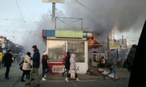 В центре Киева начался пожар