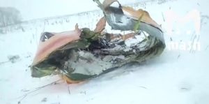 Появилось первое видео с места крушения Ан-148 в России (+Видео)