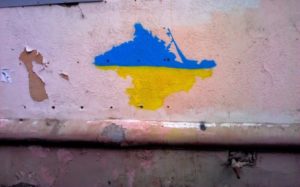 “Бавовна” у Севастополі. ГУР закликає мешканців Криму не перебувати поряд з військовими об’єктами