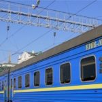 Поезд Киев — Москва