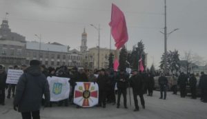 Массовая акция протеста в Харькове: перекрыта центральная улица