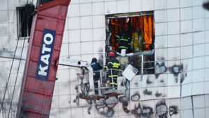 “Все таки поджог”: В МЧС выяснили причину пожара в Кемерово
