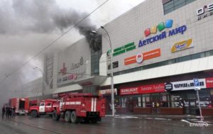 Выросло число жертв пожара в ТЦ Кемерово