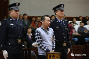 В суде Китая впервые применили виртуальную реальность (+Видео)