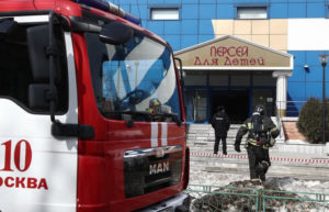 В России снова пожар в ТРЦ. Есть погибший
