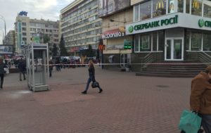 McDonald’s впервые закрыл заведение в Украине