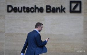 Deutsche Bank сократит тысячи сотрудников