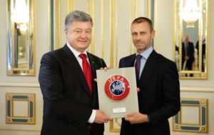 Президент УЕФА поблагодарил за подготовку финала ЛЧ в Киеве