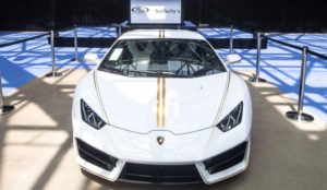 Lamborghini Папы римского продали на аукционе за €715 тысяч
