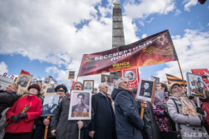 В Беларуси запретили акцию “Бессмертный полк”