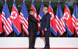 Завершилась личная встреча Трампа и Ким Чен Ына