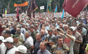 Штурм Верховной Рады: СМИ назвали организатора