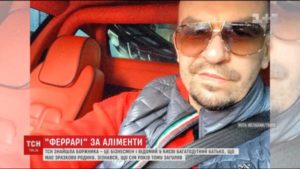 У многодетного киевского бизнесмена за долг по алиментам отобрали эксклюзивный Ferrari