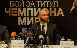 Украинец Головащенко уступил в чемпионском бою