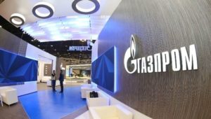 «Газпром» назвал сроки рассмотрения спора с «Нафтогазом» на $11,58 млрд