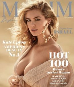 Maxim назвал 100 самых сексуальных женщин мира