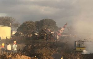Появилось снятое пассажиром видео падения самолета в ЮАР