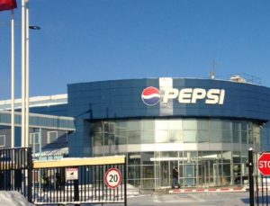 PepsiCo рассматривает возможность производства чипсов Lay’s в Украине
