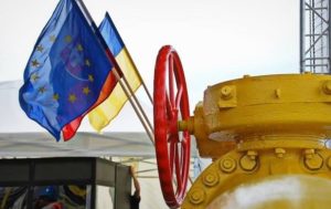 Украина активно заполняет газом подземные хранилища