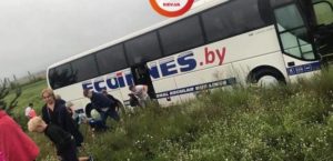 В Киевской области автобус с детьми попал в ДТП