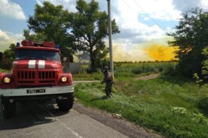 В Днепропетровской области произошла утечка азотной кислоты