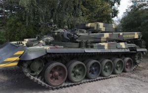 В Украине испытали бронемашину Лев