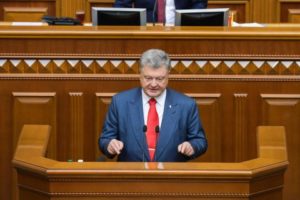 Порошенко оценил темпы реформ в Украине