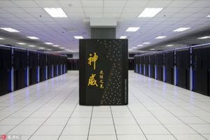 Китай начал разработку суперкомпьютера стоимостью 145,000,000$