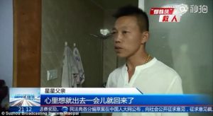 В Китае прохожие спасли выпавшего из окна ребенка