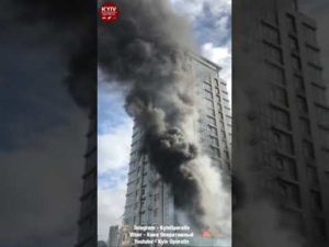 В центре Киева вспыхнул масштабный пожар в элитном ЖК “Новопечерские липки” (+Видео)