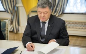 Порошенко призвал поддержать украинцев в России
