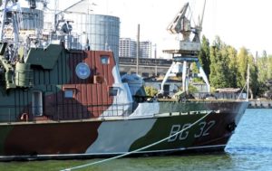 Украина вернула в строй корабль морской охраны Донбасс