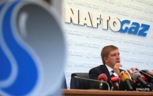 Глава Нафтогаза назвал Украину “фейл-кейсом”