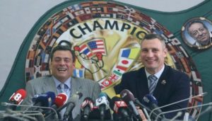 Конгресс WBC в Киеве: программа главных событий