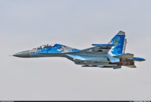 “Чистое небо – 2018”: на Винниччине разбился Су-27