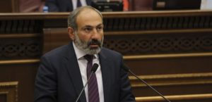 Премьер Армении Пашинян объявил об отставке