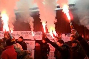 В Киеве активисты требуют отставки Авакова и Луценко