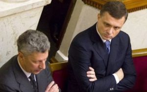 Левочкина и Бойко исключили из фракции Оппоблока