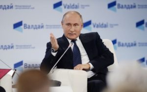 Путин официально прокомментировал конфликт в Черном море