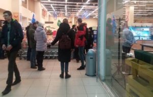 В Киеве “заминировали” сеть супермаркетов
