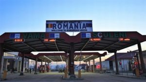 Украина усилит охрану границы с Румынией