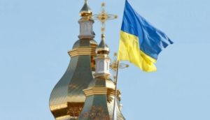 Рада пригрозила Московскому патриархату: храмам грозит аннуляция