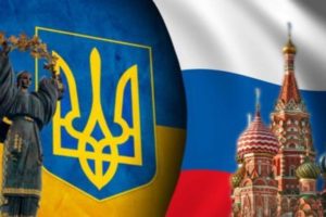 Еще один регион Украины отказался от русского языка