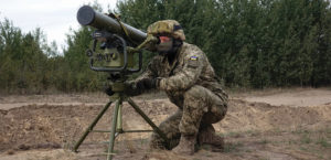 Украина поставила крупную партию военной техники Саудовской Аравии