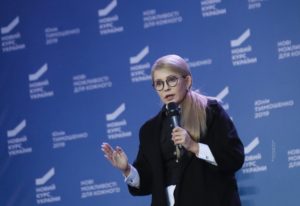 Умланд: президентство Тимошенко — шанс для прогрессивного развития страны